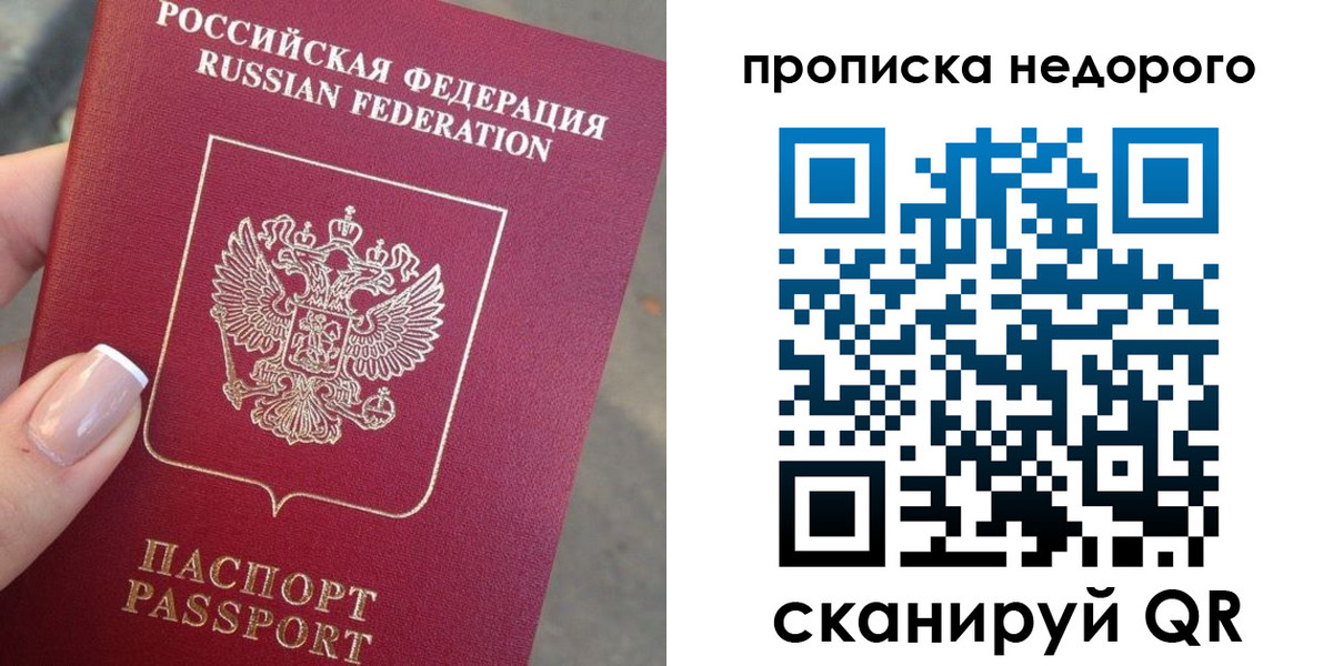 форма 3 в Альметьевске